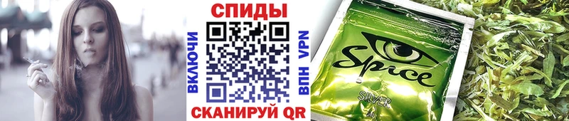 darknet состав  kraken онион  Спас-Деменск  Бутират жидкий экстази 