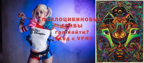 меф VHQ Аркадак
