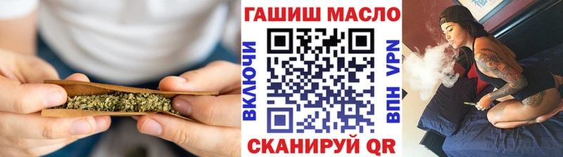 ТГК Wax  наркотики  Спас-Деменск 