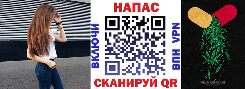 Каннабис марихуана  МЕГА маркетплейс  Спас-Деменск  хочу наркоту 